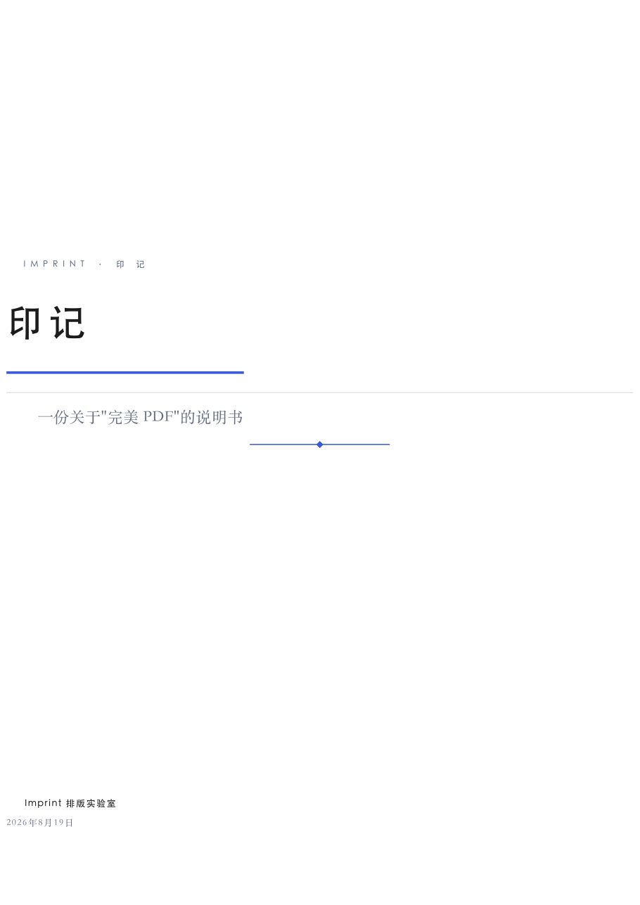 modern theme